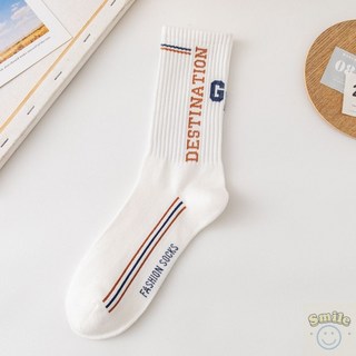 百搭款中筒襪子 男女適用 吸汗運動襪