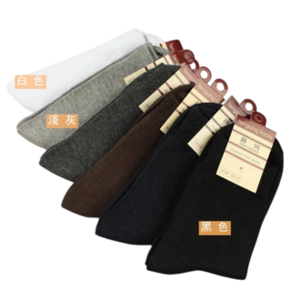 TengGang 短襪 25-27cm