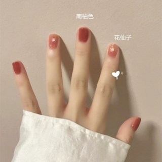 秋冬溫變指甲油 免烤 持久不掉色 防水速乾 學生美甲 (臺灣出貨), 24南柚色+08花仙子【免烤型】, 1個