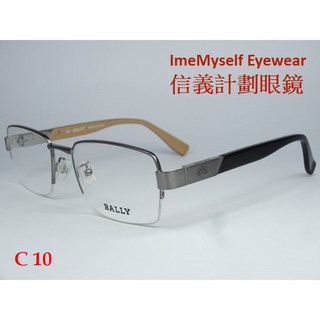 Bally BY 3026 A 信義計劃 眼鏡 法國製咖啡色銀色金屬方框半框下無框