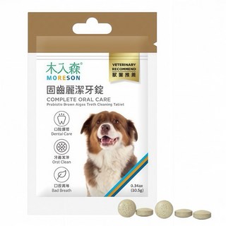 木入森MORESON 固齒麗潔牙錠 犬用口腔護理 寵物潔牙 改善口臭 獸醫推薦, 10.5g, 1個