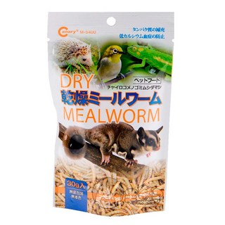毛樂子寵物 Canary 麵包蟲 無添加天然乾燥 蜜袋鼯 刺蝟 觀賞鳥 魚 主食 麵包蟲, 1個, 麵包蟲30g