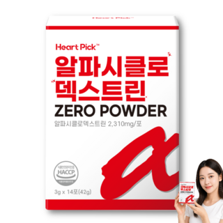알파cd 분말 식약청인증 haccp 알파시클로덱스트린 올데이원 알파 시디 사이클로덱스트린 난소화성말토덱스트린, 1개, 28회분