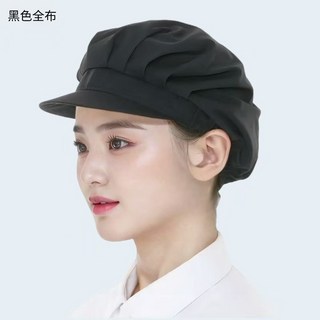 日式簡約防水圍裙,耐磨耐髒,附雙層口袋設計, 1個, 廚房工作帽-黑色全佈