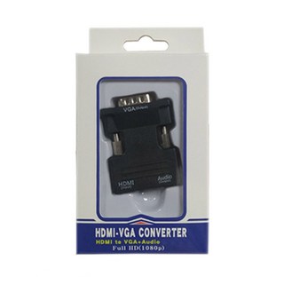HDMI 轉 VGA 轉接頭 HDMI 母轉 VGA 公轉換器 帶音頻 電腦投影儀適用, 1個, hdmi轉vga工字型-盒裝, hdmi轉vga工字型-盒裝