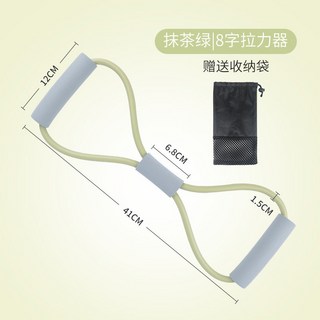 8字拉力器 開背美背鍛鍊 瑜伽健身彈力帶拉力繩 居家器材, 抹茶綠25磅, 1個