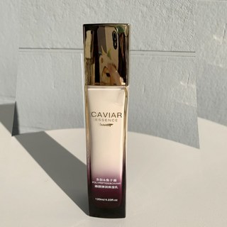 5A精妝優選旗艦店 皮皮甄選【店鋪熱銷】爽膚水魚子醬滋潤水乳套裝 透亮補水 保溼護膚品 平價學生 護膚化妝品 護膚品 爽, 1個, 魚子醬-保溼乳(按壓式)