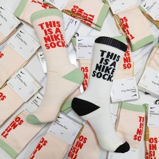 Nike Everyday Plus Cushioned Crew 長筒襪子 (1入) - PSM街頭潮流選正品