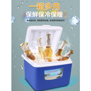 保鮮盒 保冷 保溫 保冷箱 戶外露營 野餐, 藍白, 13L