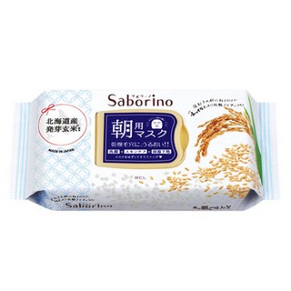 Saborino BCL 早安面膜晚安面膜組 含洋甘菊、酪梨、維他命C及A醇等成分 提供保濕、亮白及緊緻等多重功效, 1個, 早安柔軟日式北海道米香發芽糙米精華28片