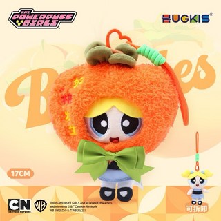 ST 台南正版 發大財系列飛天小女警吊飾 帽子可脫 發財毛毛 吉利泡泡 桃花花花