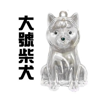 狗狗毛髮收集器 透明紀念品掛飾, 大柴犬, 1個