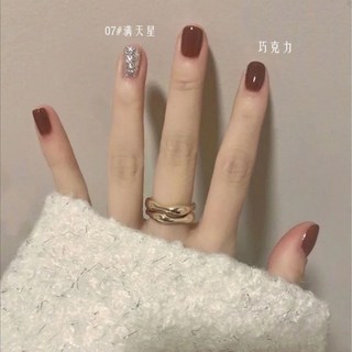 秋冬溫變指甲油 免烤 持久不掉色 防水速乾 學生美甲 (臺灣出貨), 22巧克力+07滿天星【免烤型】, 1個