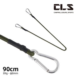 CLS 帳篷彈力繩 8mm 粗度 登山扣彈力繩, 90cm