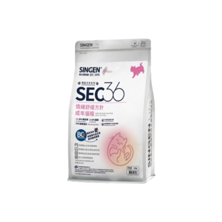 信元 SEC36 成貓情緒舒緩配方飼料 無麩質, 1個, 全龄猫糧 30g【試吃裝-貴在運費】, 30g, 水解雞肉