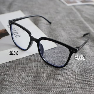 崔可小姐 男女適用 時尚大框復古方型框糖果色眼鏡造型平光眼鏡架眼鏡框 YZ0001