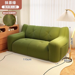 懶人沙發臥室小戶型單雙人臥室小沙發可躺可睡租房沙發窩窩椅, 【寬115cm】橄欖綠復古燈芯絨-環保粒子無異味