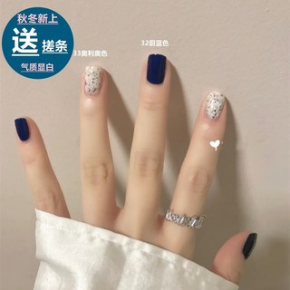 秋冬溫變指甲油 免烤 持久不掉色 防水速乾 學生美甲 (臺灣出貨), 33奧利奧+32蔚藍【免烤型】, 1個