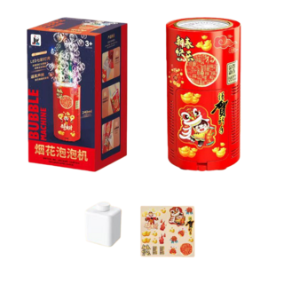 煙火泡泡機 煙火音效 13孔/20孔 泡泡機 生日婚禮過年禮物 交換禮物 春節, 1個, 20孔圓形款(6顆電池)
