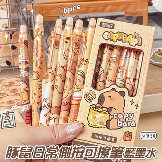 卡皮巴拉 中性筆 擦擦筆 原子筆 可擦筆 自動鉛筆 學生用筆 中性原子筆 按壓原子筆 擦擦筆水性筆, 1個, 0.5側按藍色可擦筆(訂購6支送盒子), 藍色