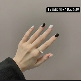 秋冬溫變指甲油 免烤 持久不掉色 防水速乾 學生美甲 (臺灣出貨), 13神秘黑+18雲朵白【免烤型】, 1個