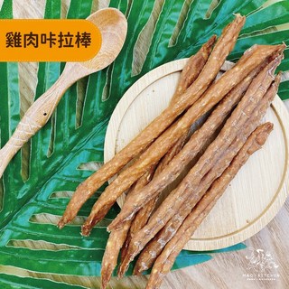 MAO KITCHEN 雞肉卡拉脆棒 30g 狗狗零食 台灣製造, 1個