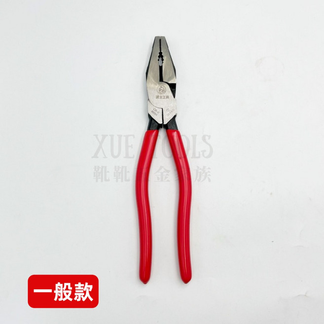 9吋省力老虎鉗電工鉗:台灣製偏心鋼絲鉗 適用於鐵線剪、鋼絲剪及端子壓接, 1個