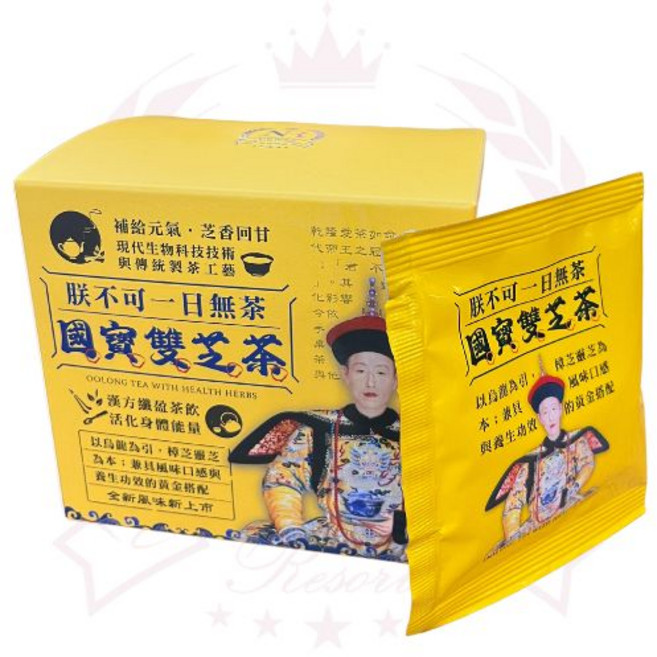 牛耳樟芝 國寶雙芝茶 結合樟芝靈芝 漢方纖盈茶飲 促進代謝, 2.5g, 1盒, 10個裝