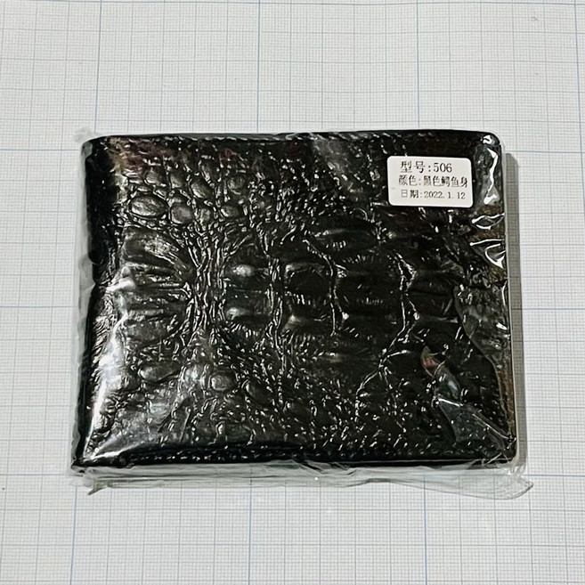 全牛皮鱷魚紋男用短夾