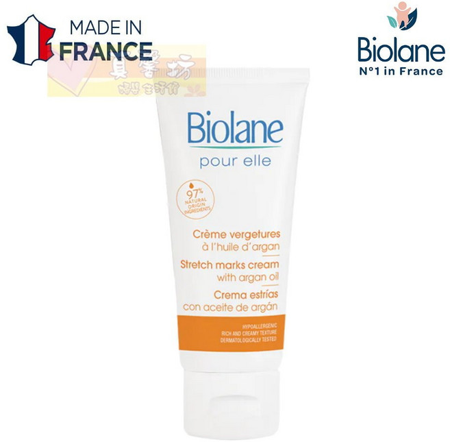 法貝兒 Biolane 撫紋孕蘊霜 200ml, 1件