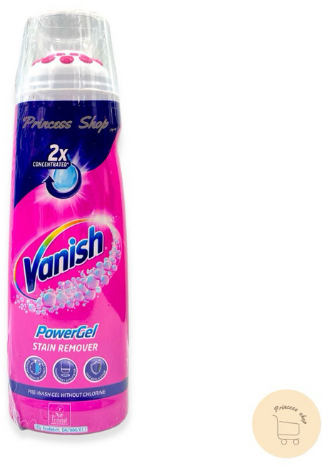 碧蓮 Vanish漬無蹤 衣物去漬凝膠, 1個, 200ml