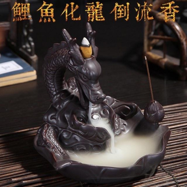 鯉魚化龍陶瓷倒流香座 檀香沉香薰爐 佛教工藝擺件 附禮盒包裝, 鯉魚化龍倒流香座