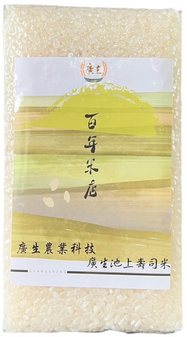 廣生 臺灣米系列-蓬萊白米-池上壽司米, 1kg, 3個, CNS二等