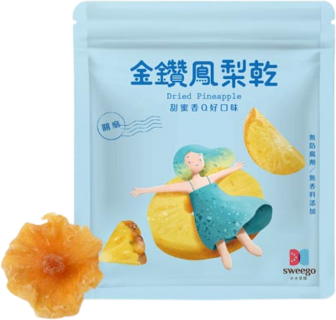 Sweego 水水果饌 台灣果乾 金鑽鳳梨乾款, 1個, 90 公克