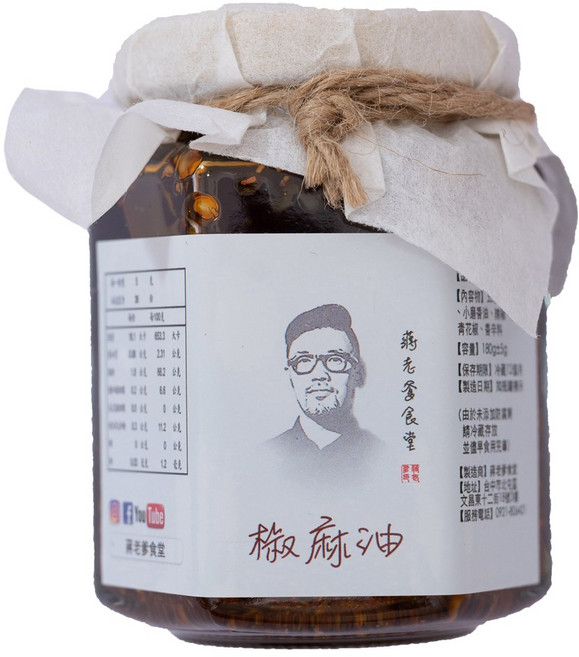 蔣老爹食堂 蔣老爹椒麻油 香氣濃郁 麻而不辣 多用途調味, 1個, 180ml