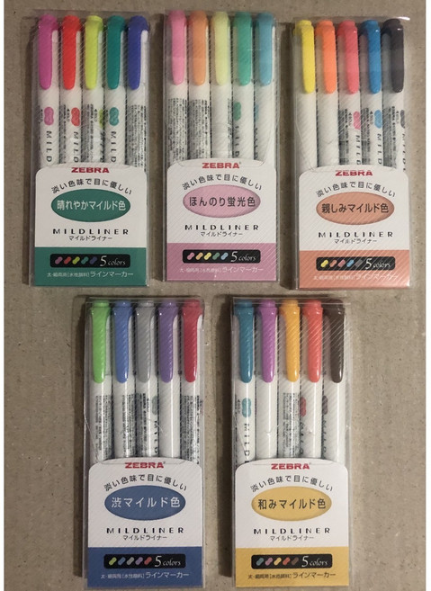 ZEBRA 斑馬 Mildliner 雙頭螢光筆 五色組|柔和色系重點標記, 促銷-親和系, 1個