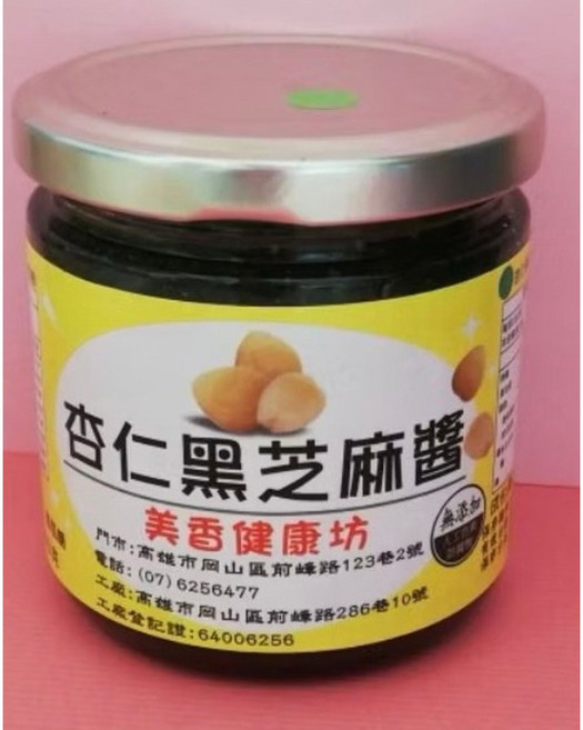 美香健康坊 杏仁黑芝麻醬(原味)無添加, 250g, 1個
