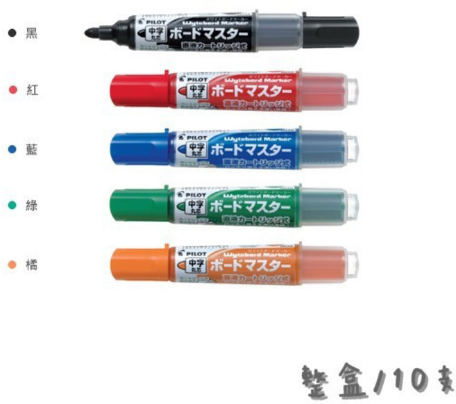 百樂PILOT 白板筆 可換卡水 WMBM-12L 中字2.3mm 10支裝, 藍色
