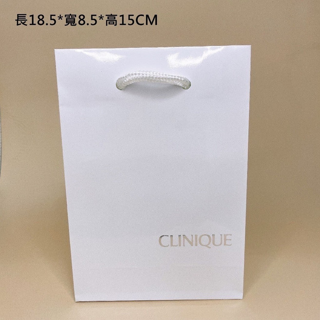 Y.A 專櫃紙袋加購區 Clinique 倩碧 專櫃 提袋 袋子 紙盒 紙袋, Clinique 白色紙袋
