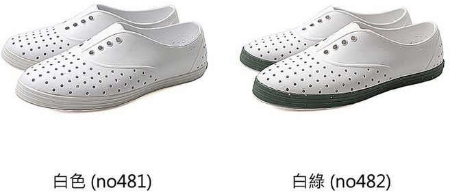 Native JERICHO WANDERFOAM 休閒洞洞鞋 女鞋 輕便透氣 時尚休閒, 白綠(no482)