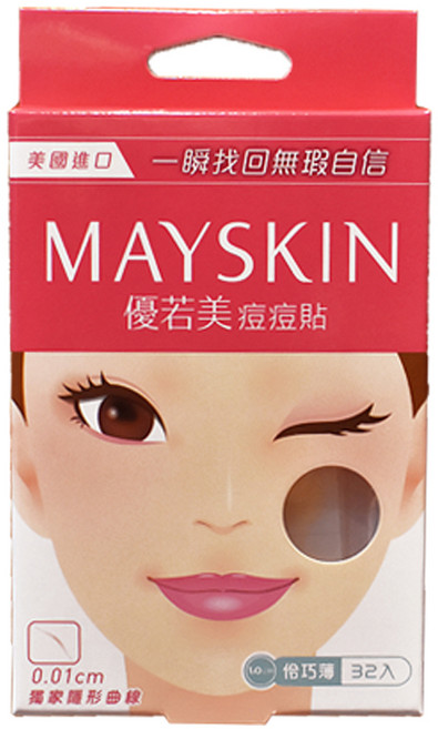 MAYSKIN 優若美 隱形痘痘貼 伶巧薄, 32入, 2個