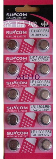 SUNCOM 水銀電池(鈕釦電池) AG10(LR1130)(LR54)/1.55V, 詳見包裝, 詳見包裝, 一卡十顆