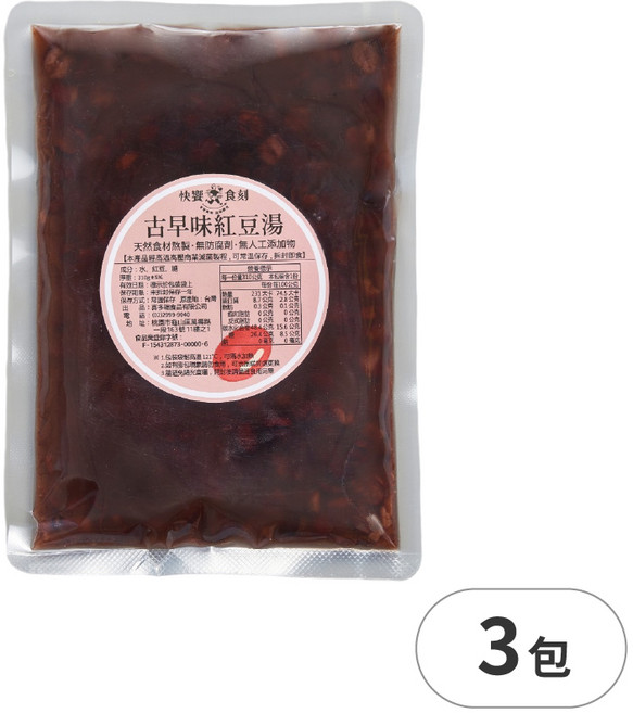 快饗食刻 古早味紅豆湯, 310g, 3包