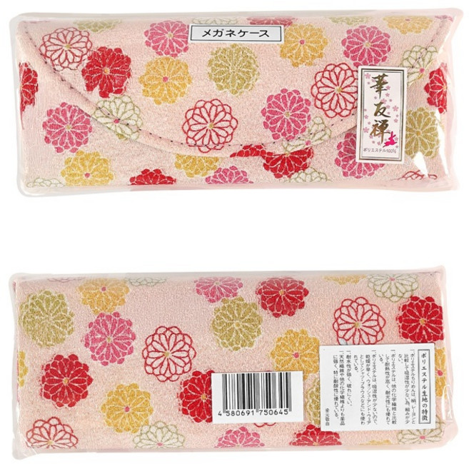 日本布料眼鏡盒 超輕防壓 日本製 和風小物