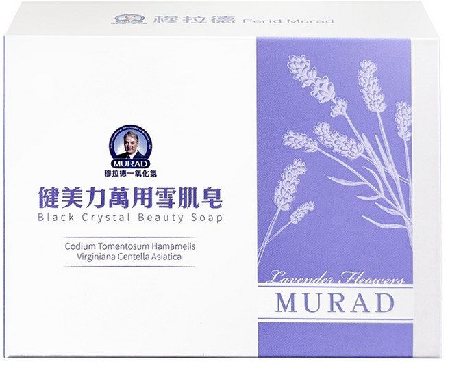 穆拉德健美力美肌黑晶皂 深層清潔毛孔 溫和不刺激 改善暗沉膚色 展現透亮光澤, 90g, 1個