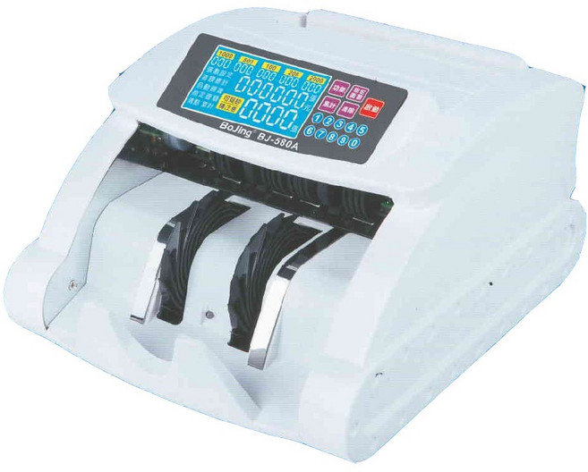BoJing台幣點驗鈔機 RS-580A,快速精準驗鈔,多重防偽功能,提升工作效率, 詳見包裝, RS-580A, 1個