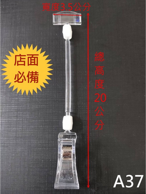 皮歐皮 插卡式POP長夾