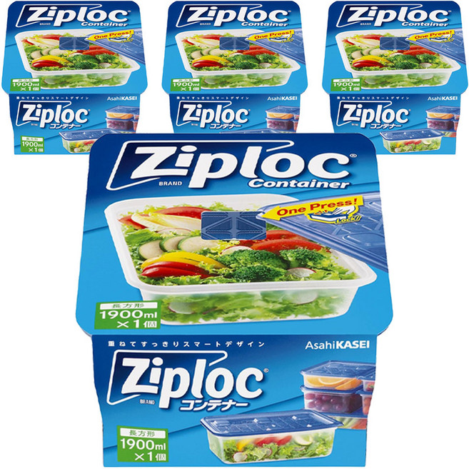 Ziploc 密保諾 冷藏收納保鮮盒 長方形 1900ml, 4個
