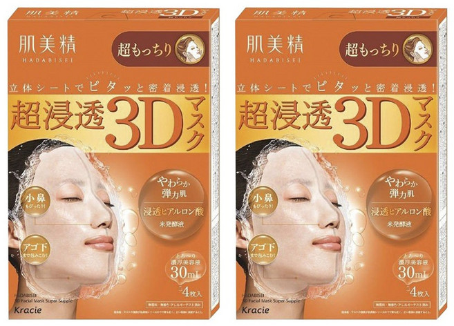 Kracie 葵緹亞 肌美精深層彈力3D立體面膜, 2個