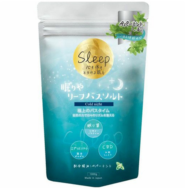 Nemuriya Leaf浴鹽Cold Night薄荷香, 1個, 1kg